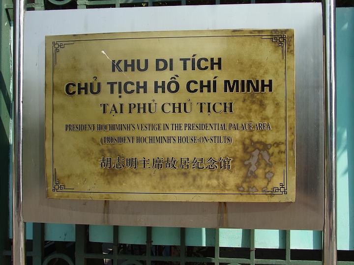 Hanoi Nov 08 (3)